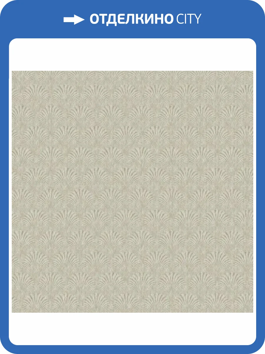 Обои Galerie Boutique F-AF7002 фото 2
