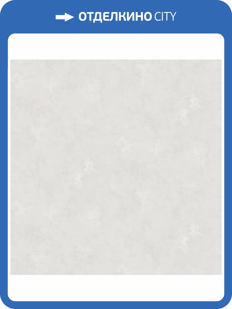 Обои Victoria Stenova Grandioso 589501 фото 2