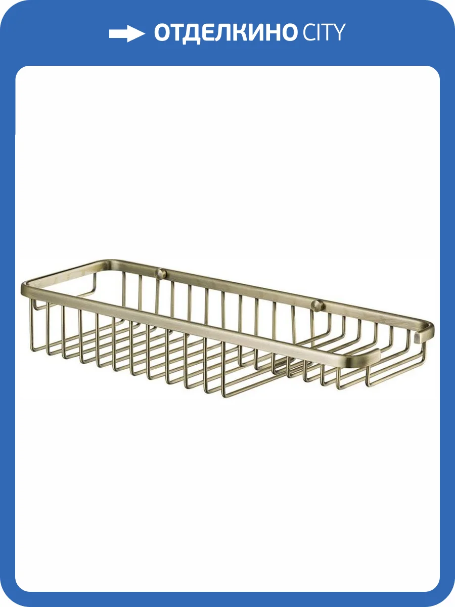 Полка Timo Nelson 160079/02 антик фото 3