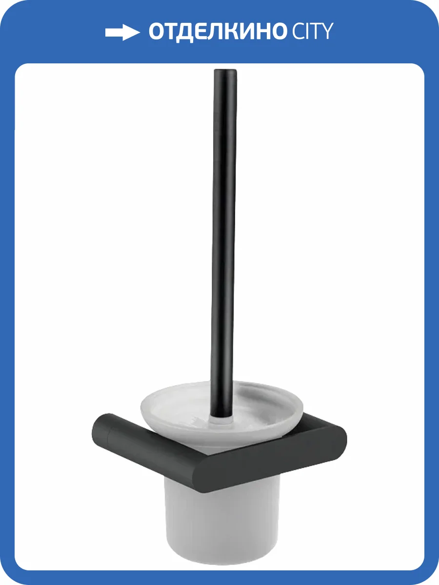 Ершик Nofer Verona 16877.N черный фото 3