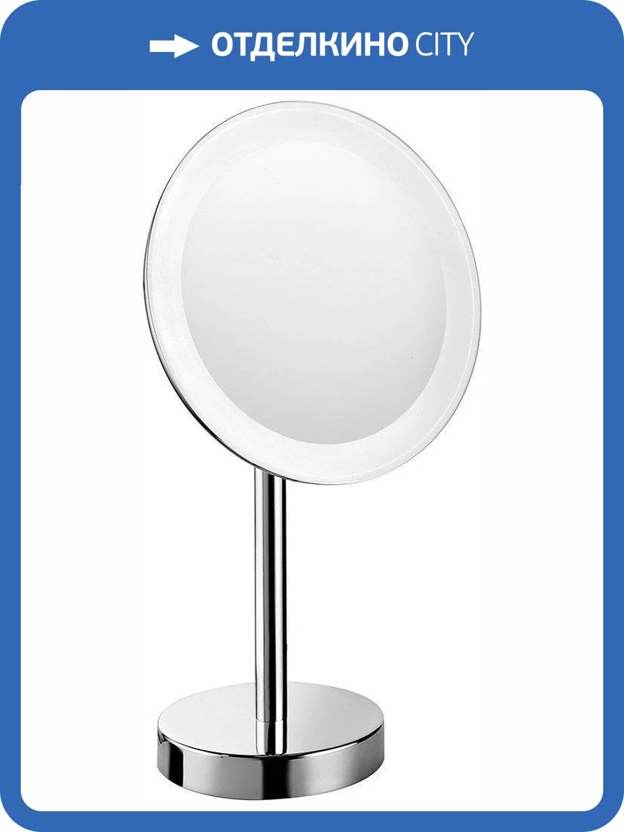 Косметическое зеркало Colombo Complementi B9750 фото 5