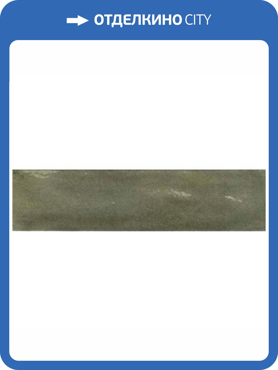 Керамогранит Marca Corona Multiforme I851 Giada 7.5x30 фото 3