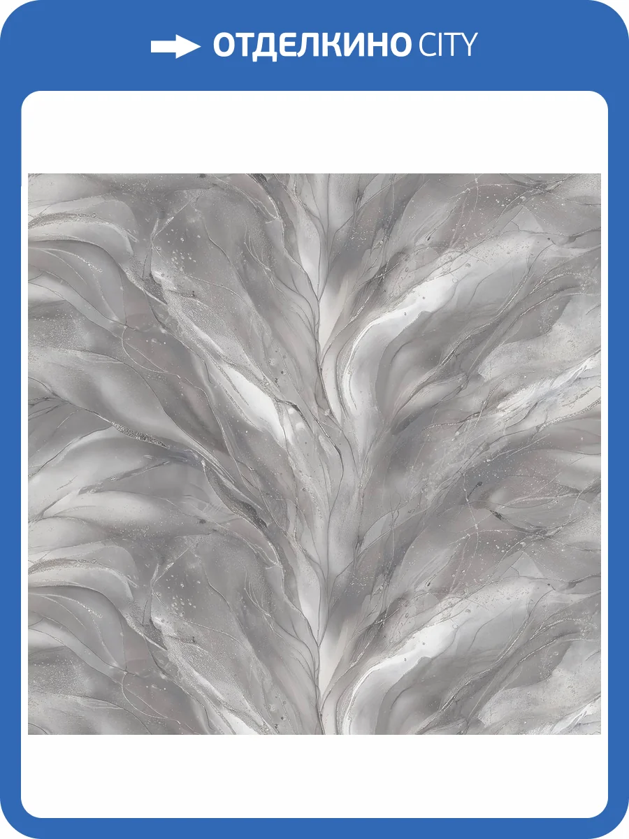 Обои Avisto Liguria 89328 фото 2