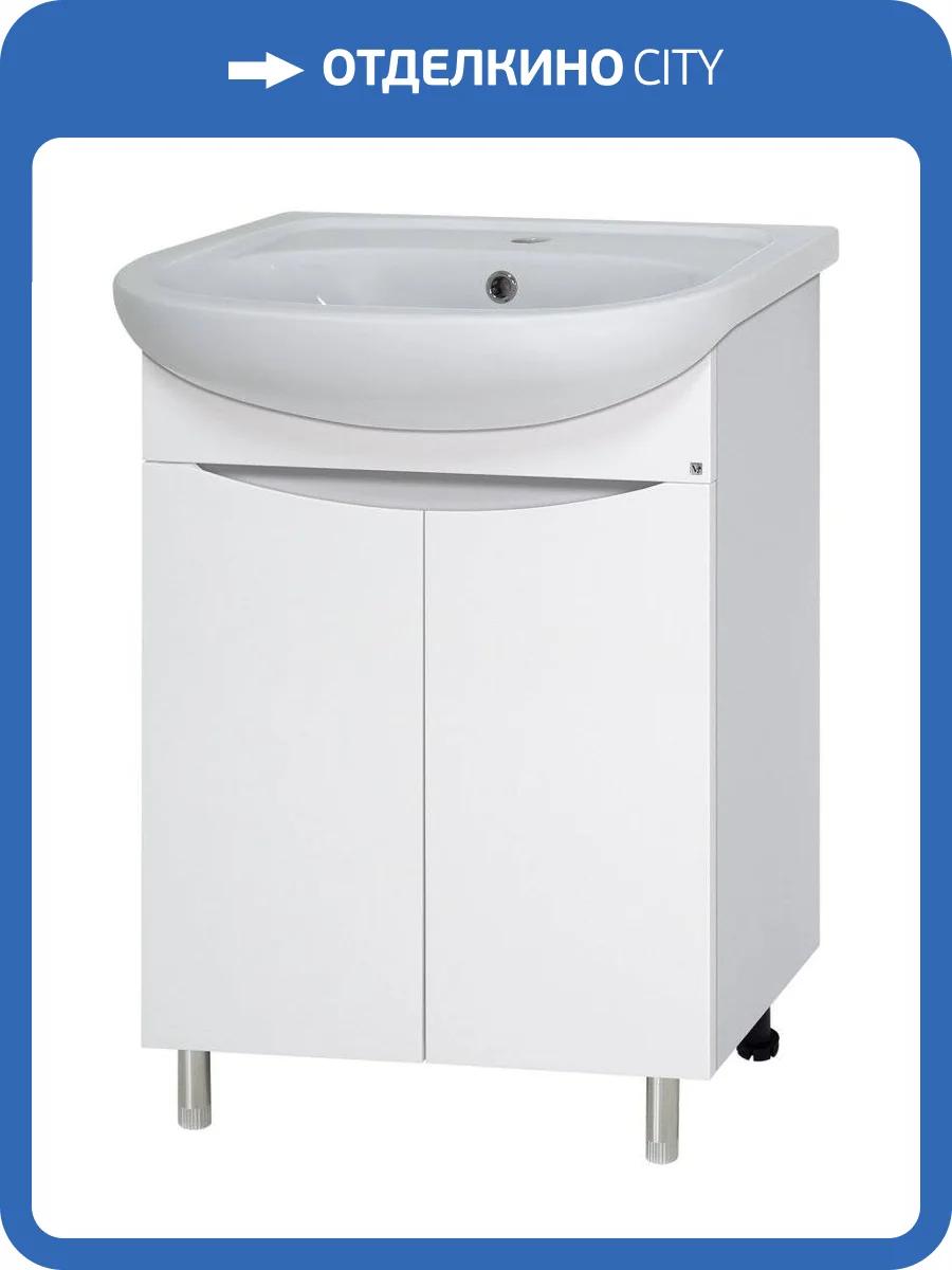 Тумба с раковиной Misty Смайл Э-Сма01060-031Пр фото 4