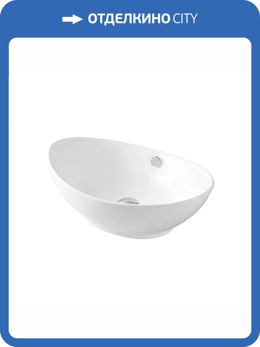 Раковина Orange B08-585w накладная, 59 см фото 3