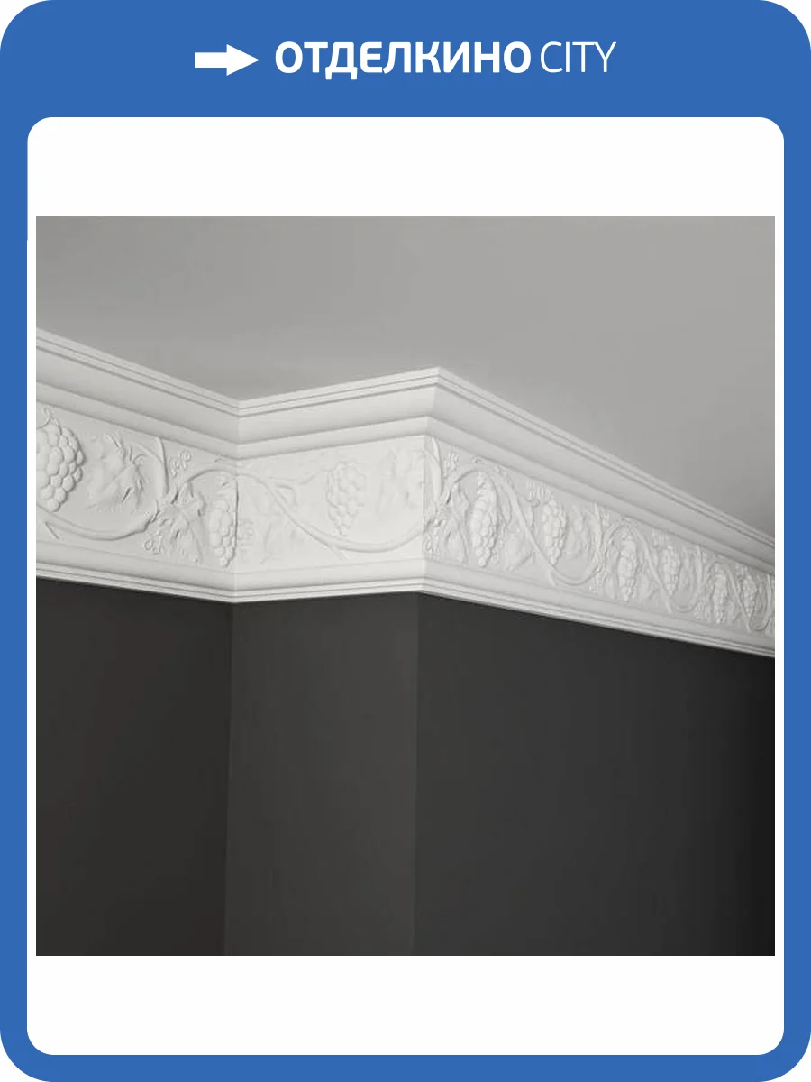 Карниз Deco Line КО-21 110x6x18 фото 3