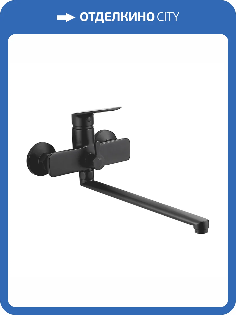 Смеситель универсальный Avrora Grand AV3830 с поворотным изливом, графит фото 8