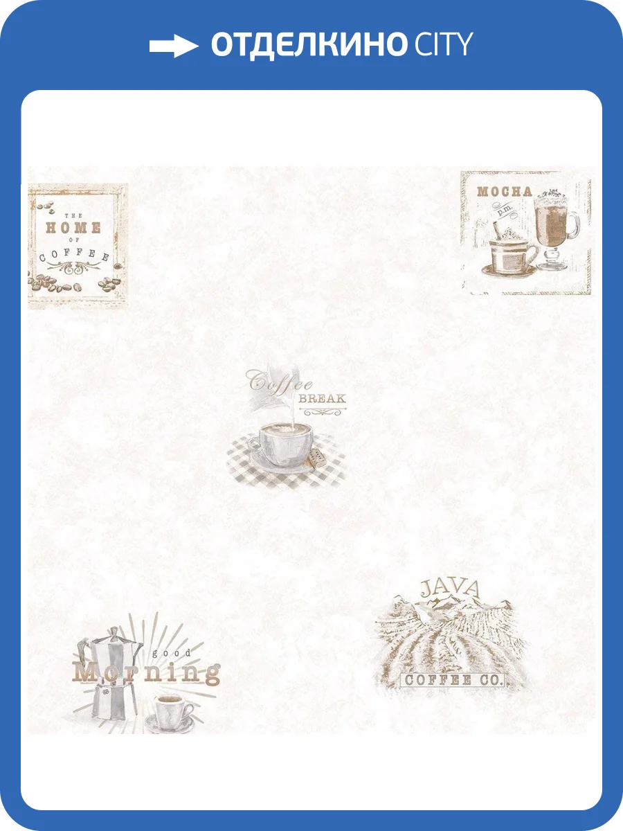 Обои флизелиновые Aura Just Kitchens G45414 фото 3