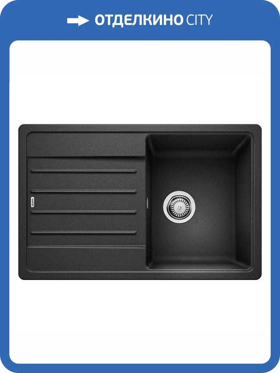 Мойка кухонная Blanco Legra 45 S 522201 антрацит фото 4