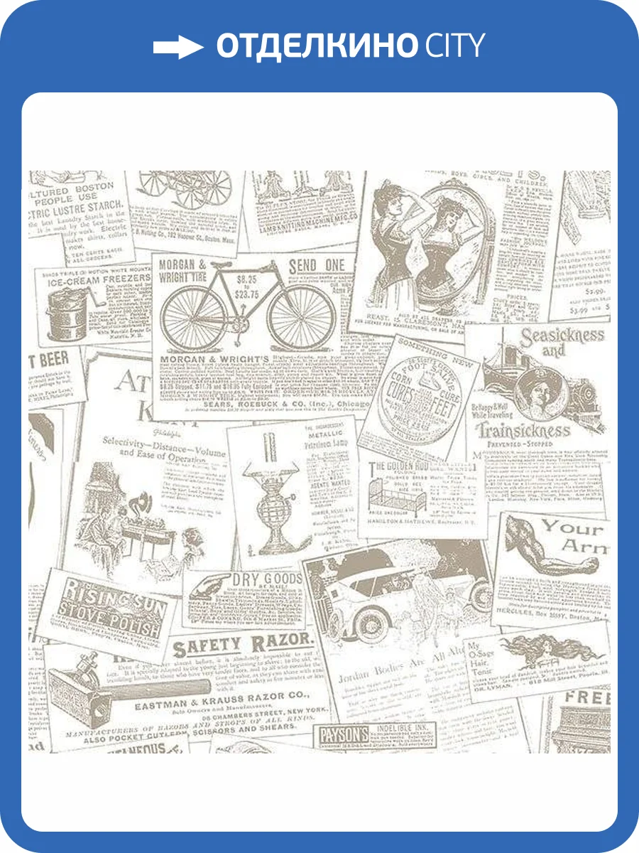 Обои бумажные Aura Farmhouse FH37500 фото 2