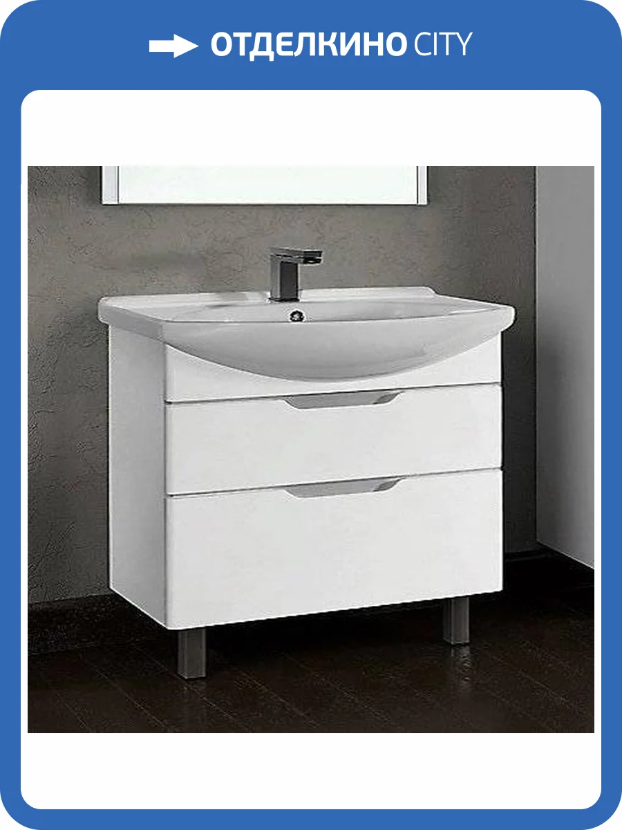 Тумба с раковиной Dreja Laguna Plus 105 белая фото 15