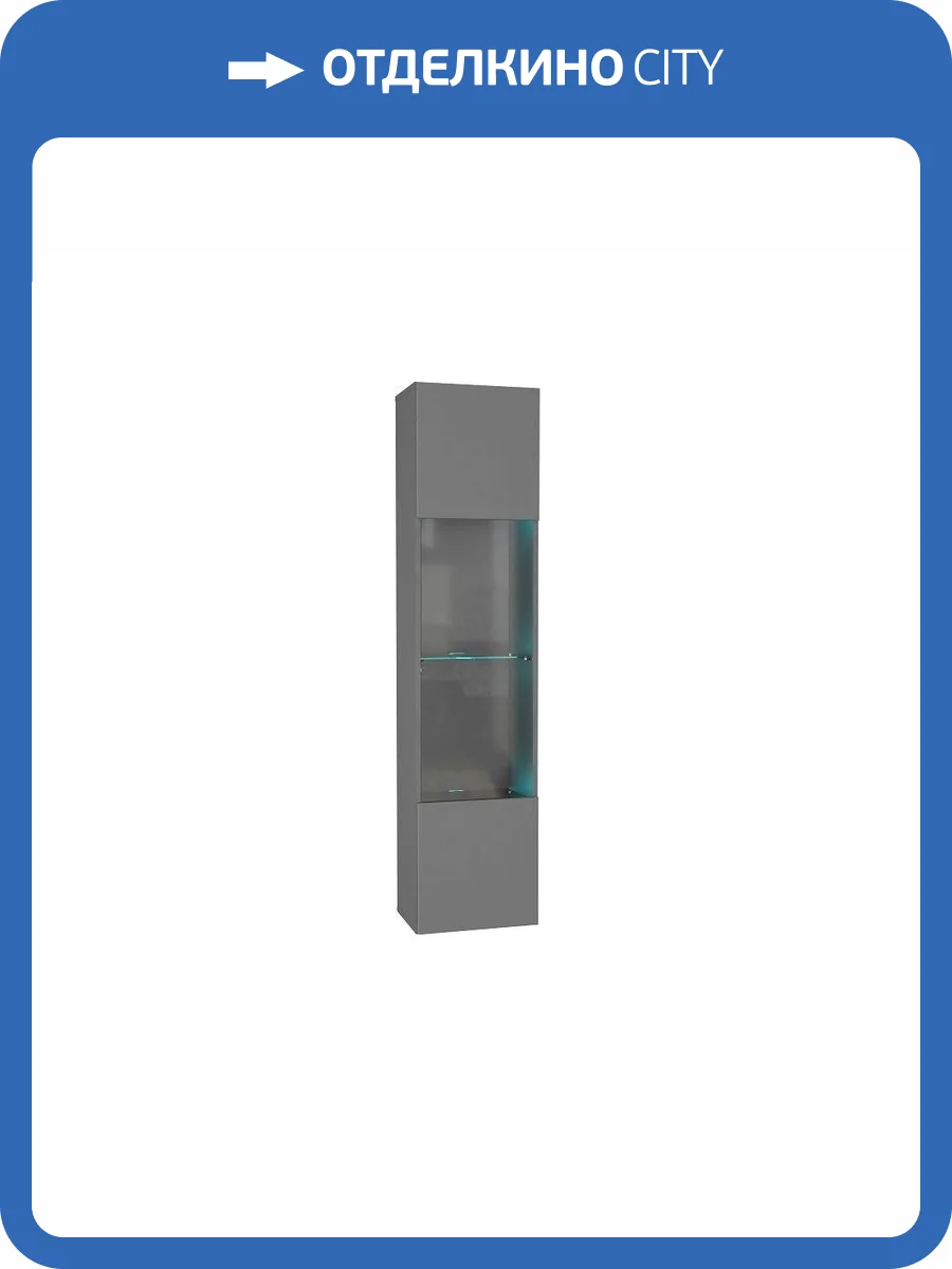 Шкаф навесной НК-Мебель Point тип-42 00-00162878 серый графит фото 3