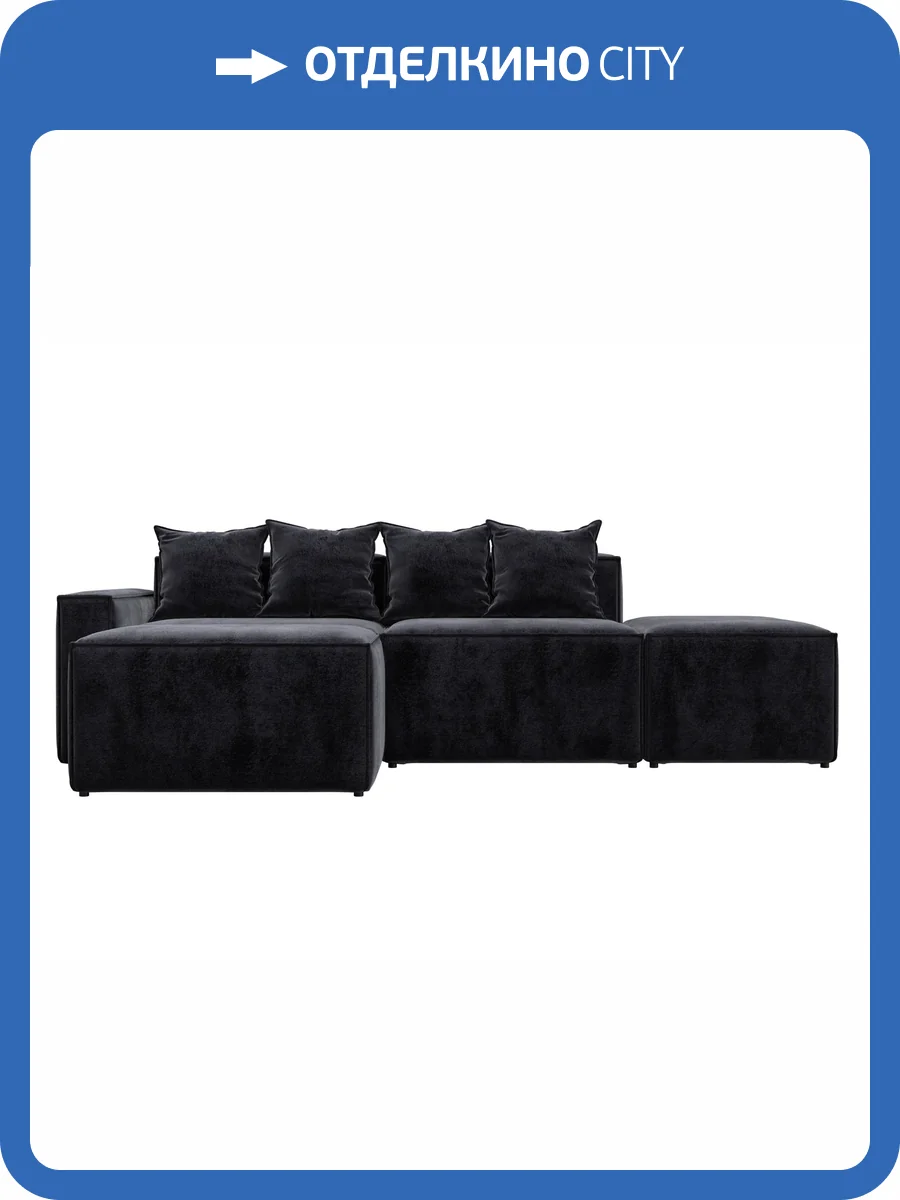 Диван угловой Лига Диванов Лига-063 129796L TOWER 11 темно-серый, модульный, угол левый фото 11