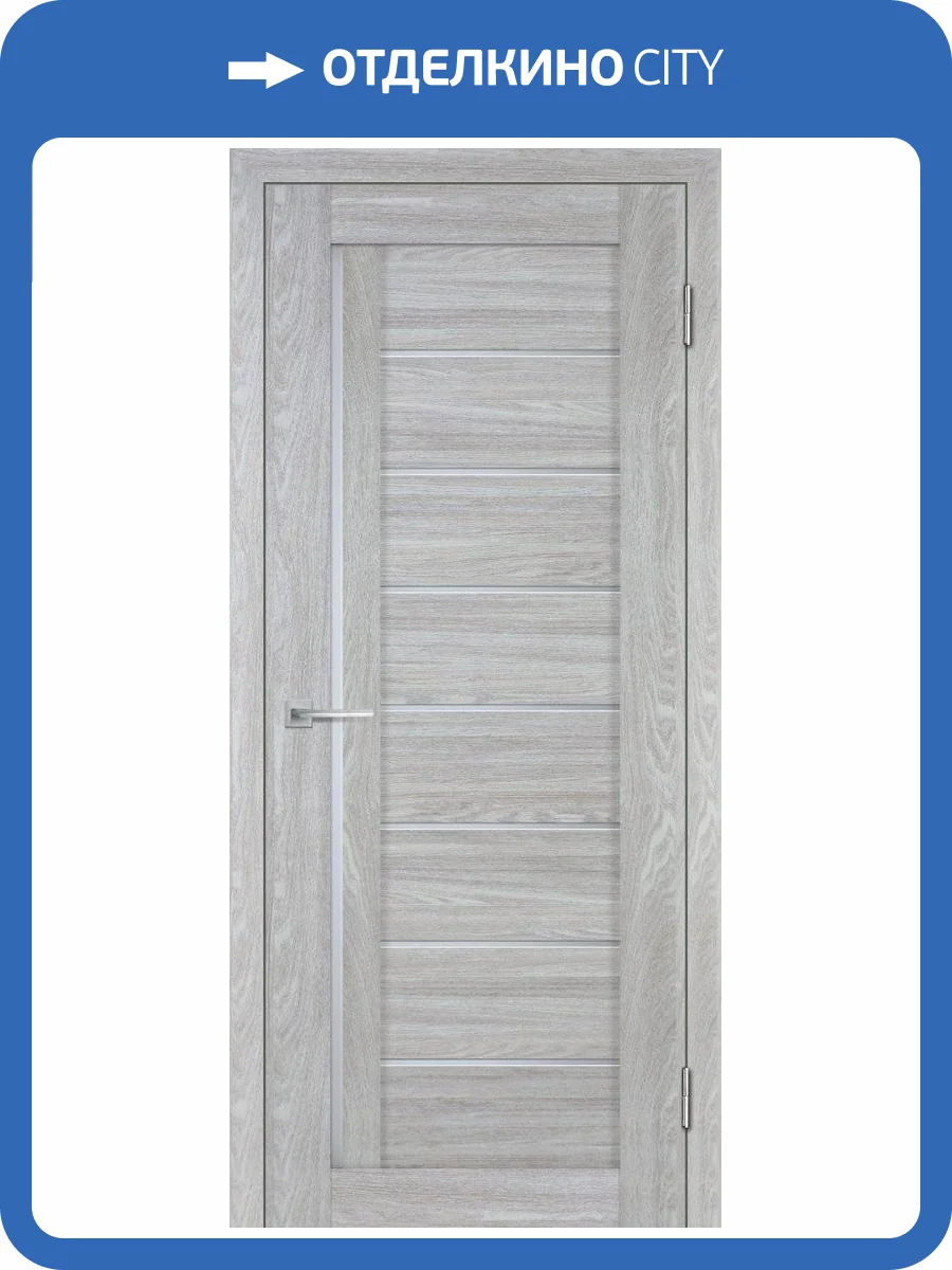 Межкомнатная дверь Лайт 41 3D, остеклённая, нордик 900x2000 фото 2