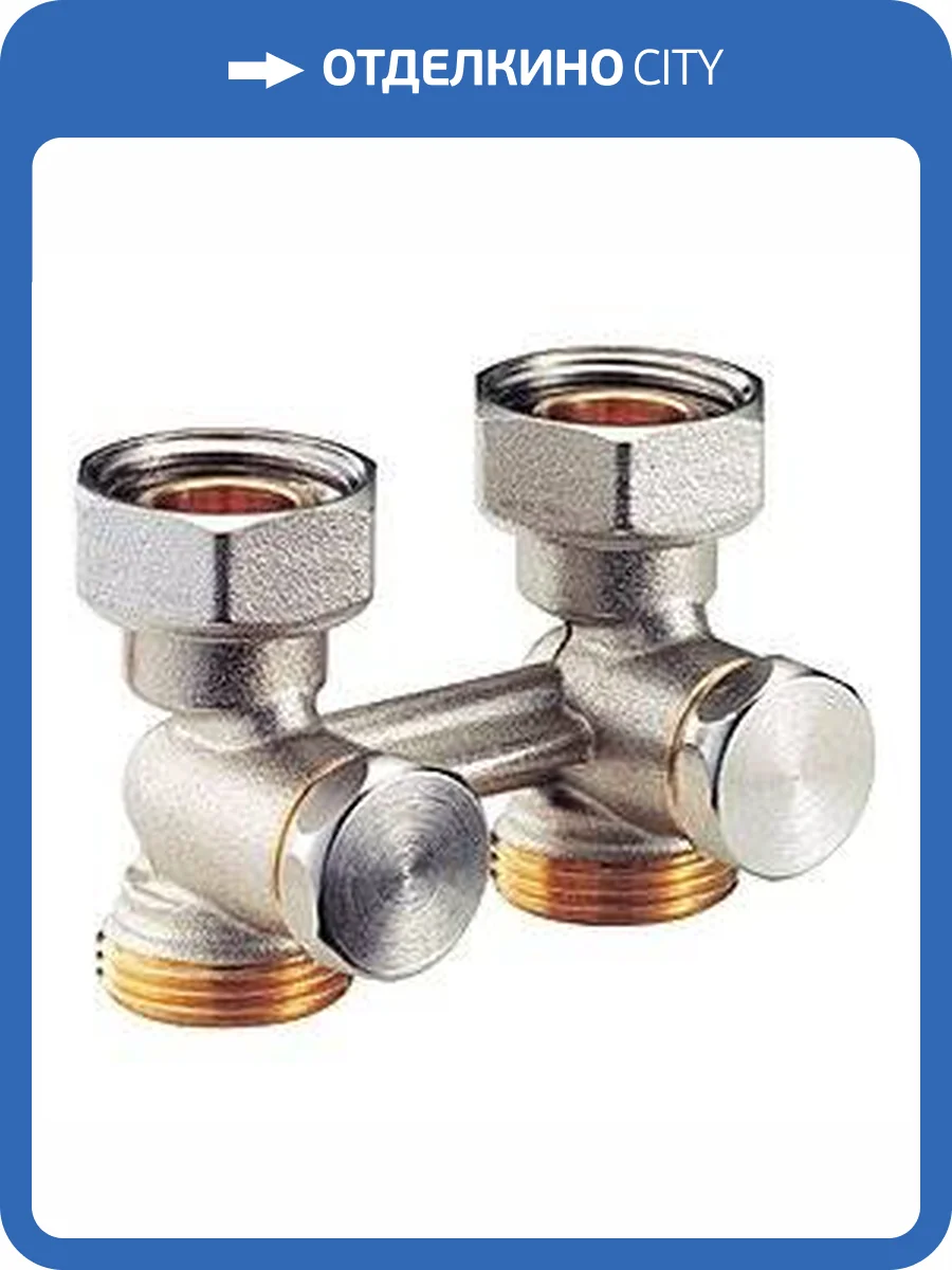 Узел нижнего подключения Giacomini для двухтрубной системы R387, прямой, 3/4х3/4 фото 2