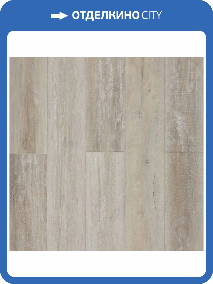 SPC Ламинат Kastamonu Craft Core Stone Forest 4.5/43 4V CC008 Дуб Циркон 1220x182 фото 2