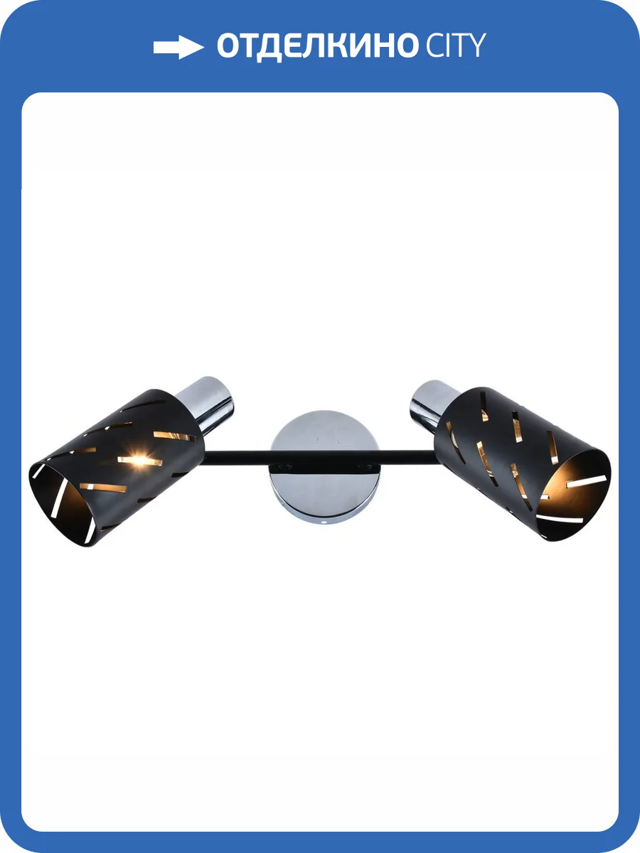 Спот Reluce 05969-0.8-02 BK+CR фото 5