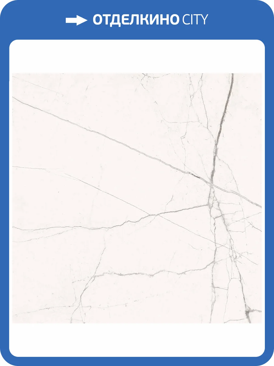 Керамогранит Imola Ceramica The Room Sta VP6 12RM 60x120 фото 3