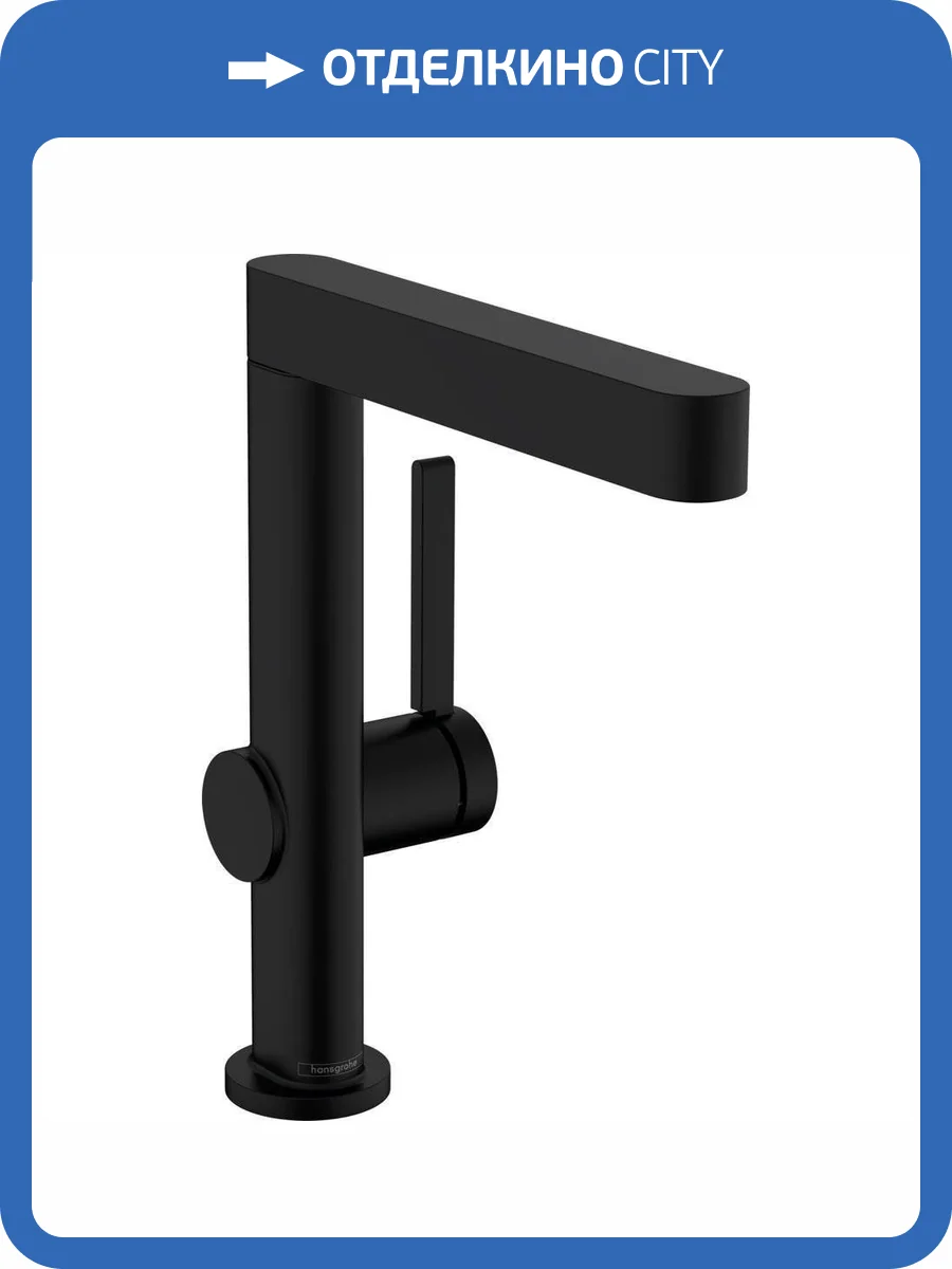 Смеситель для раковины Hansgrohe Finoris 76060670 230 черный матовый фото 5