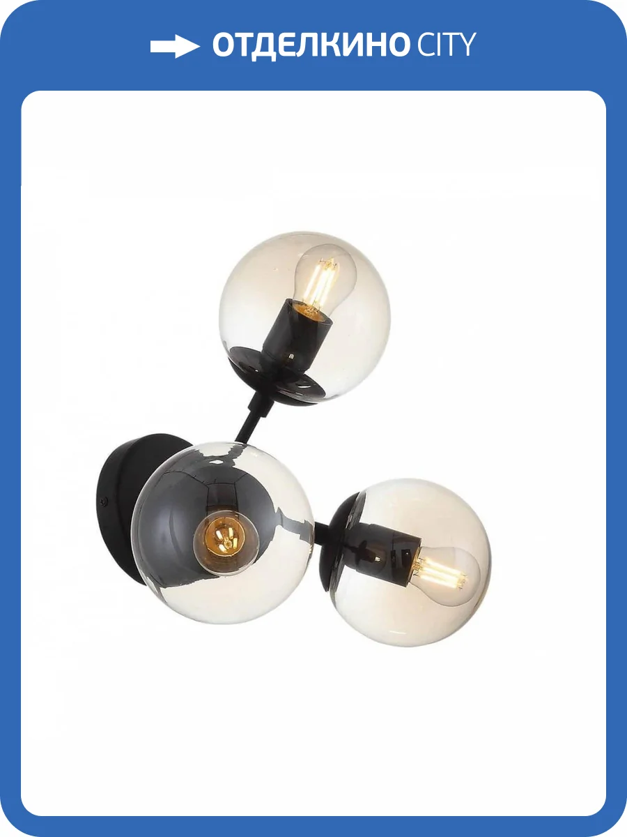 Бра ST Luce Stampo SL549.411.03 фото 3