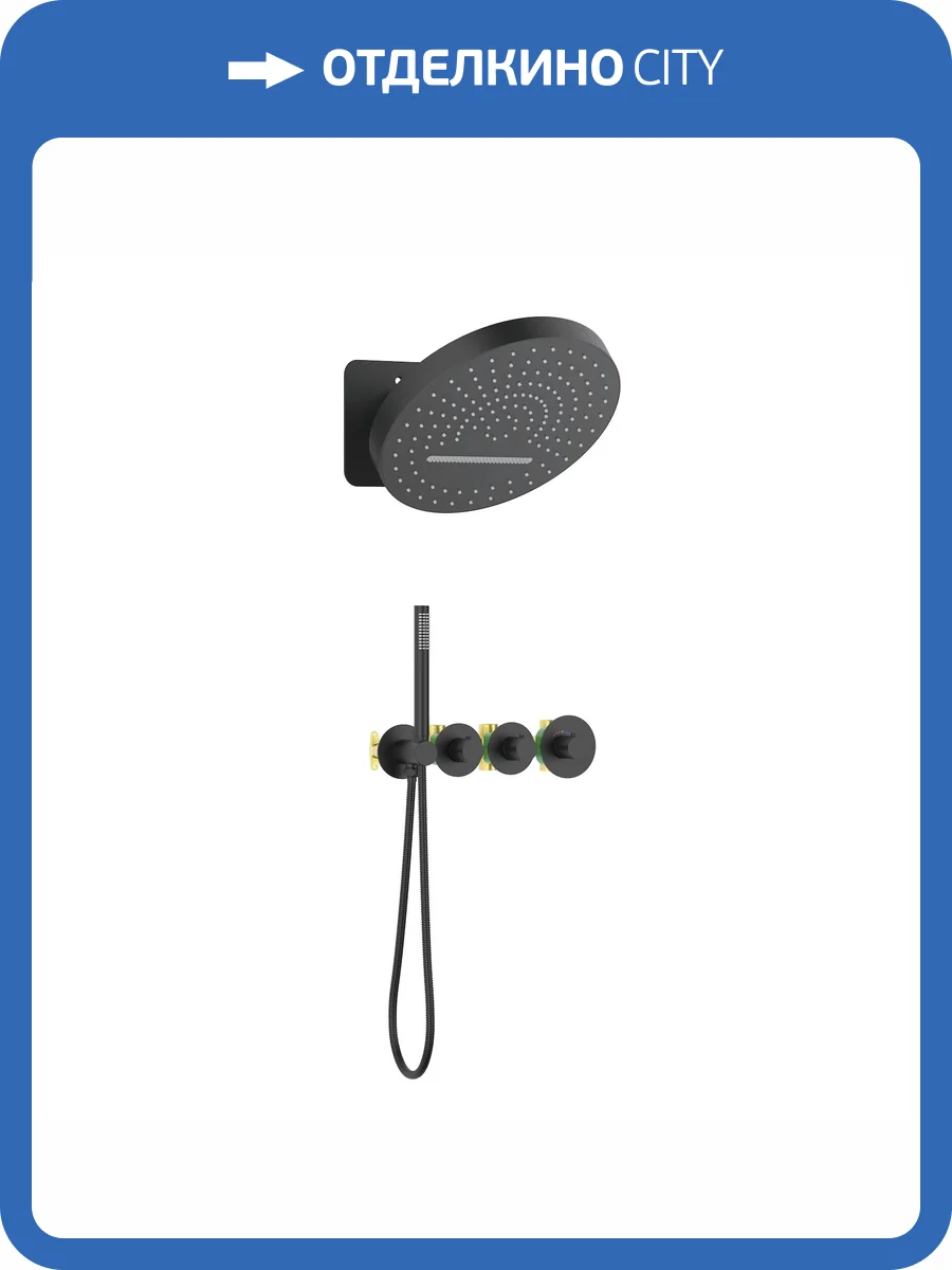 Душевая система Timo Saona SX-2329/03SM черная матовая, с термостатом фото 5