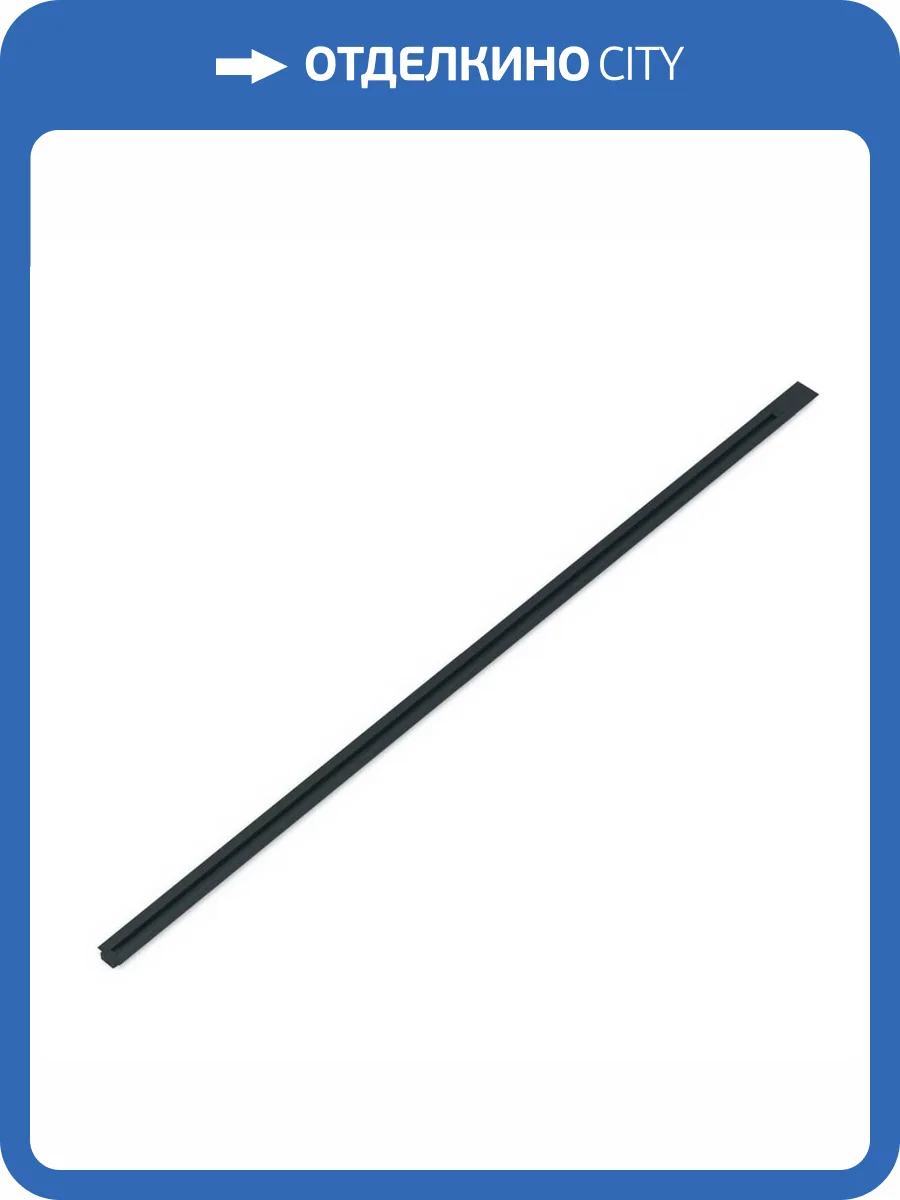 Шинопровод однофазный встраиваемый Gauss TR130 фото 5