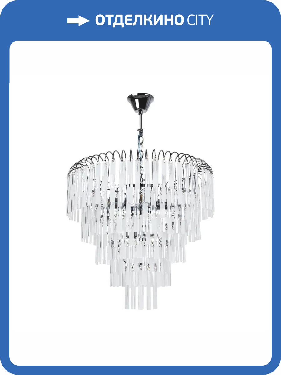 Подвесная люстра Arte Lamp Eliza A1009SP-6CC фото 5