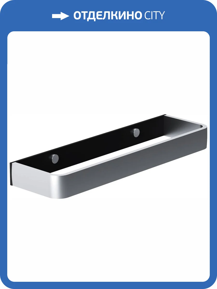 Полотенцедержатель Damixa Jupiter DA7734400 фото 4