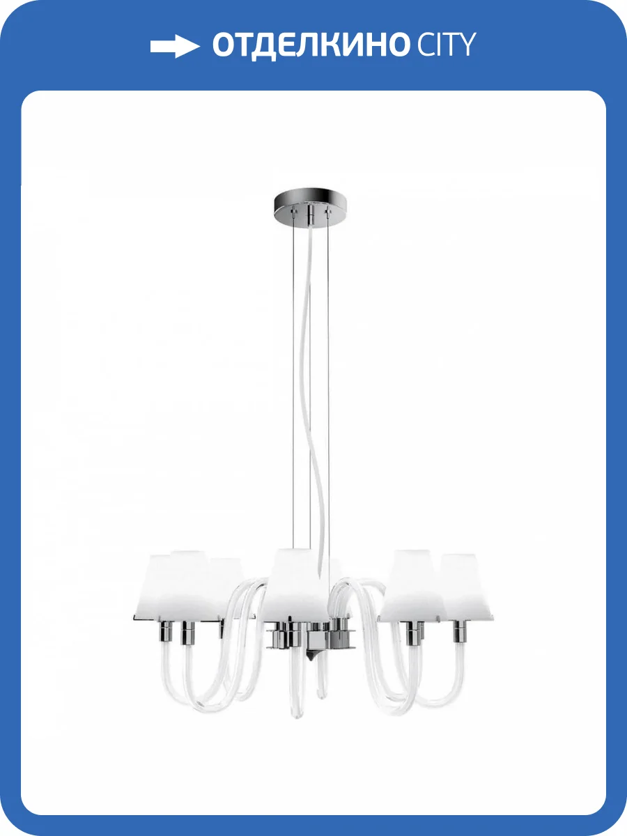 Подвесная люстра Lightstar Bianco 760086 фото 4