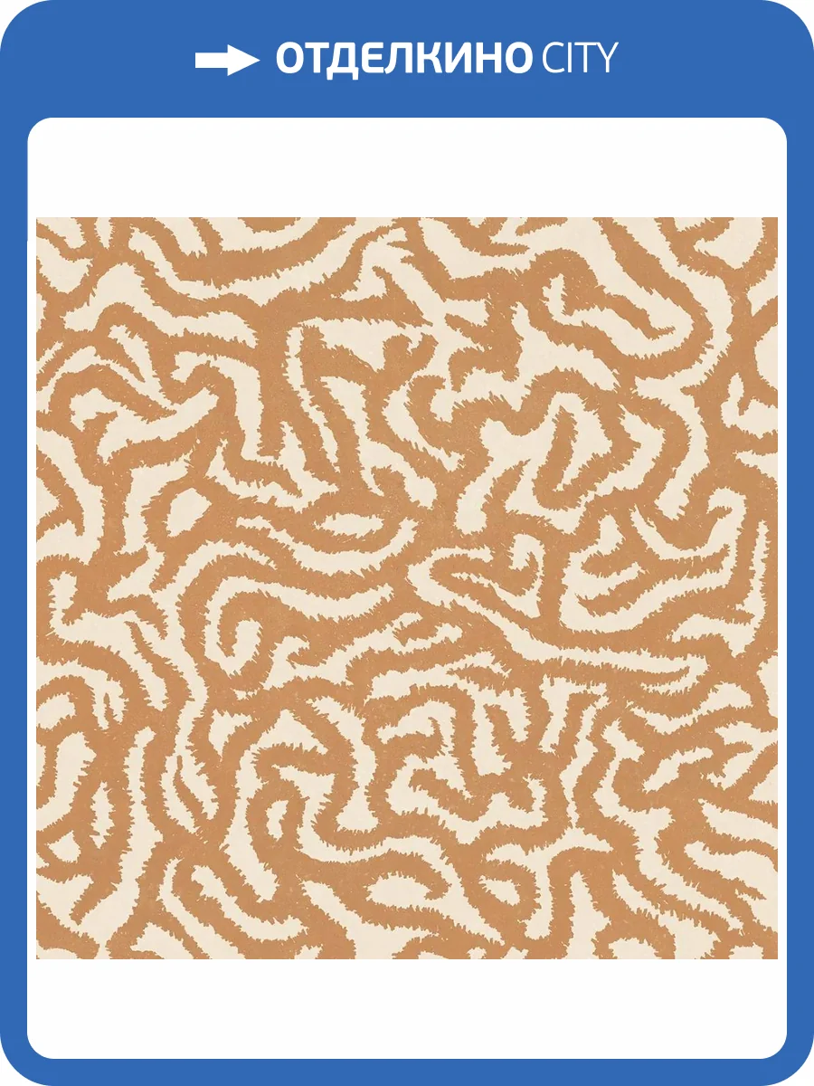 Керамогранит 41ZERO42 Nok 4101189 Snake Terra 120x120 фото 24