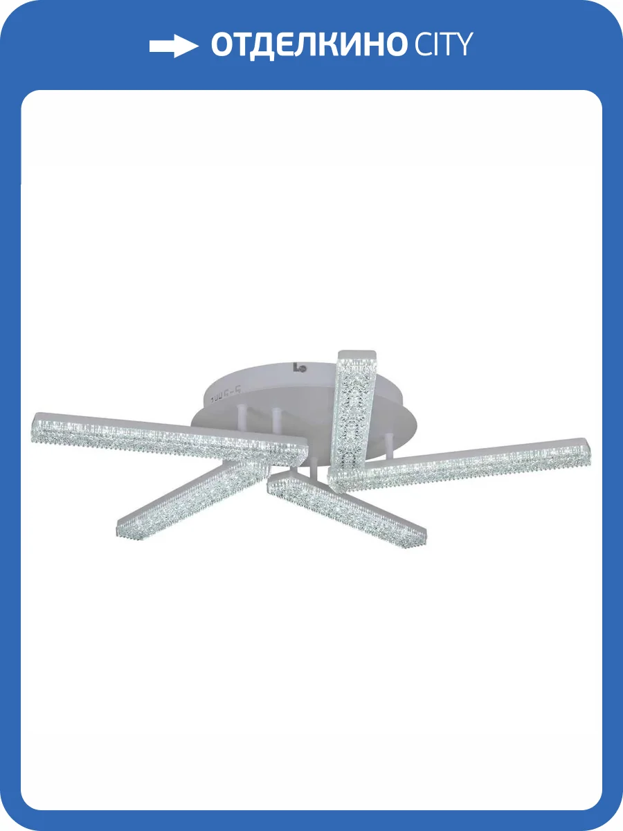 Люстра Reluce 03445-3.3-05C WH фото 3