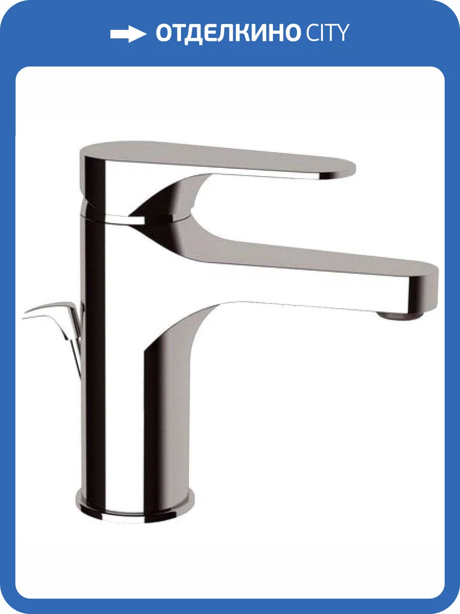 Смеситель для раковины Remer Class Line L10 фото 4