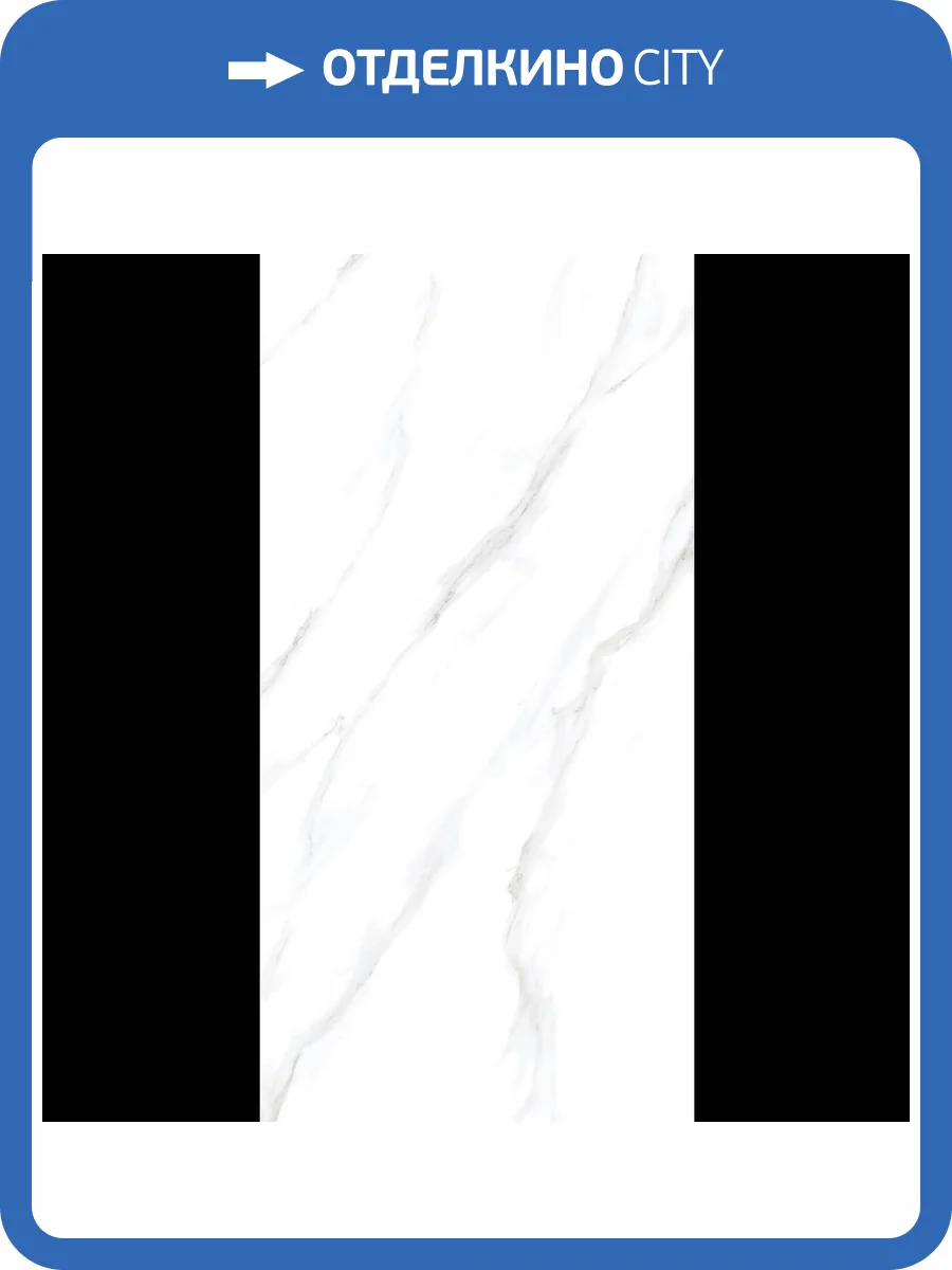 Керамогранит Planet Ceramics CRV Andora White matt 60x120 фото 5