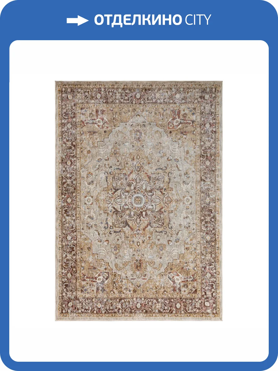 Ковер Glory 7641A Beige/Brown 2x3.05 м фото 2