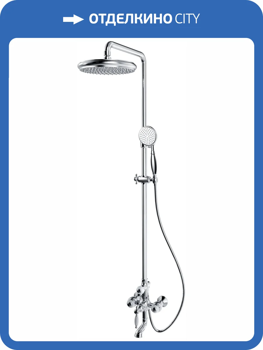 Душевая стойка AltroBagno Opera 030205 Cr фото 4