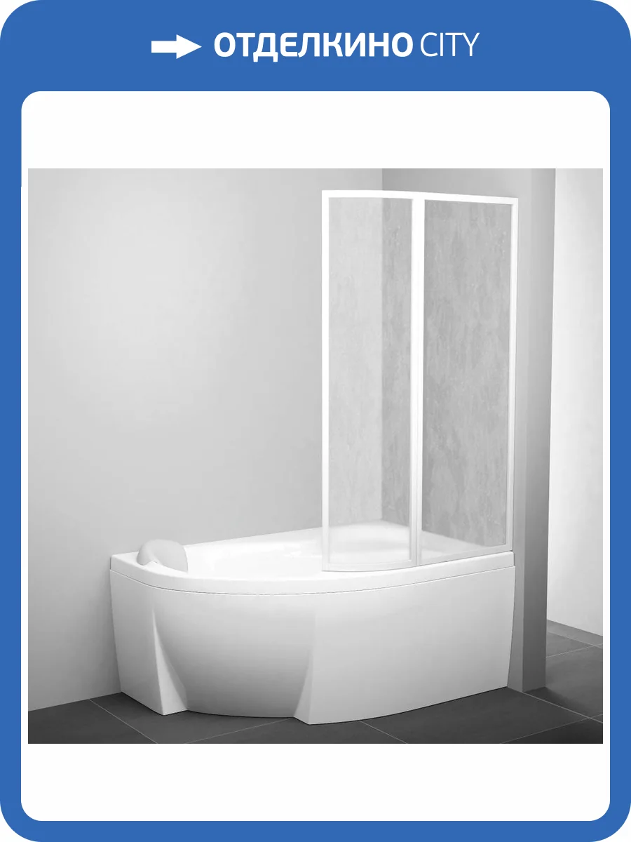 Шторка на ванну Ravak VSK2 Rosa 150 R Rain фото 4