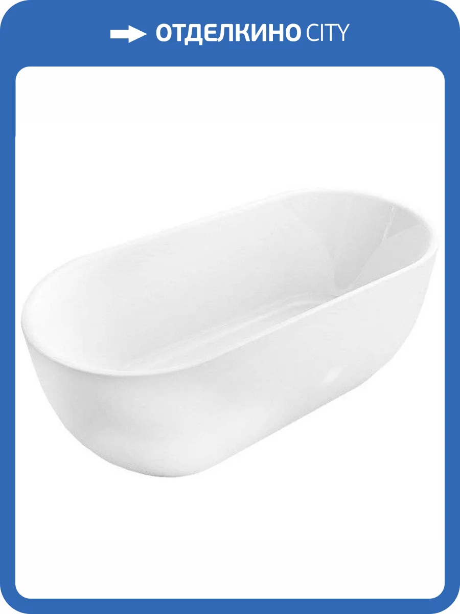 Акриловая ванна BelBagno 170x80 со смесителем фото 7