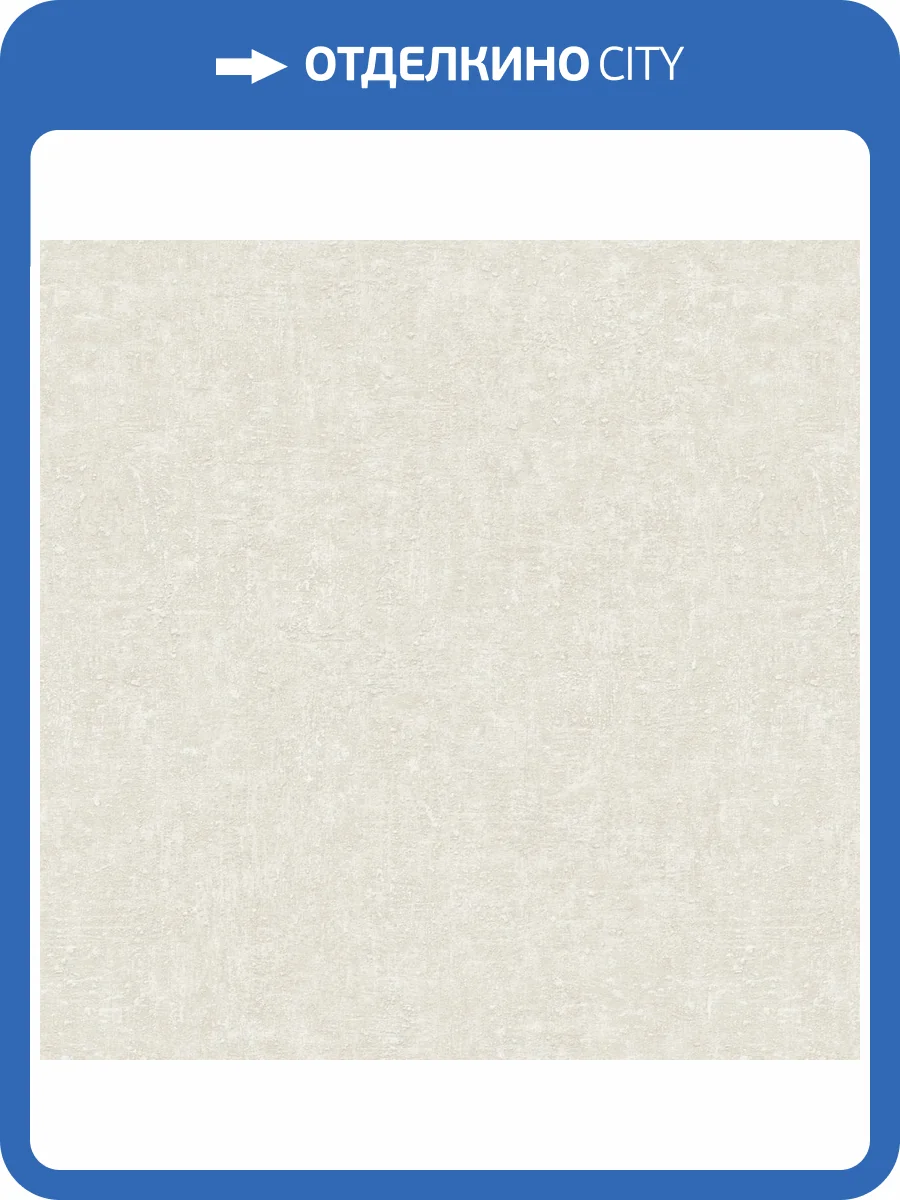 Обои Grandeco Concept CO 1201 фото 2