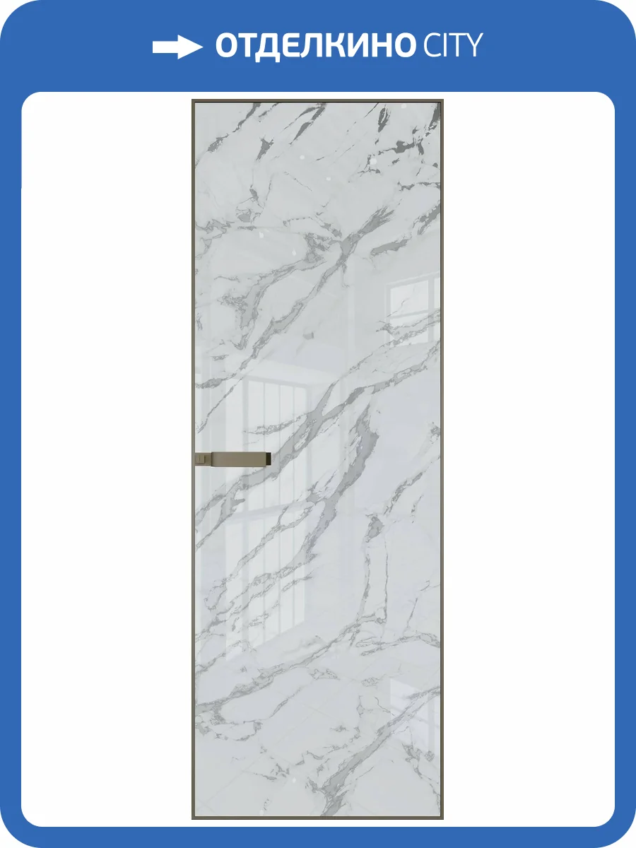 Межкомнатная дверь Profil Doors 1 AGN цвет профиля Шампань, стекло безопасное 4 мм нефи белый узор серебро 800x2000 фото 2