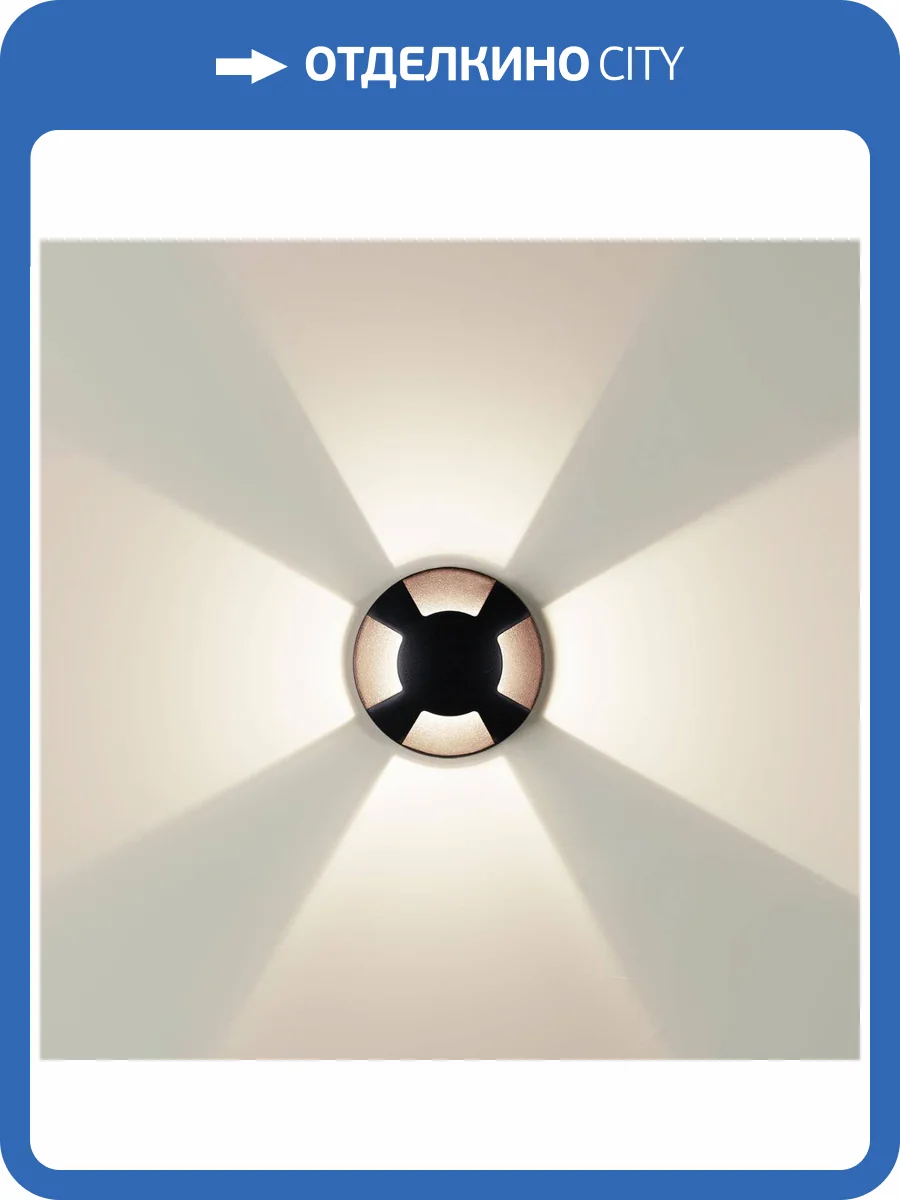 Уличный встраиваемый светильник Odeon Light Wald 6662/3GL3 фото 4