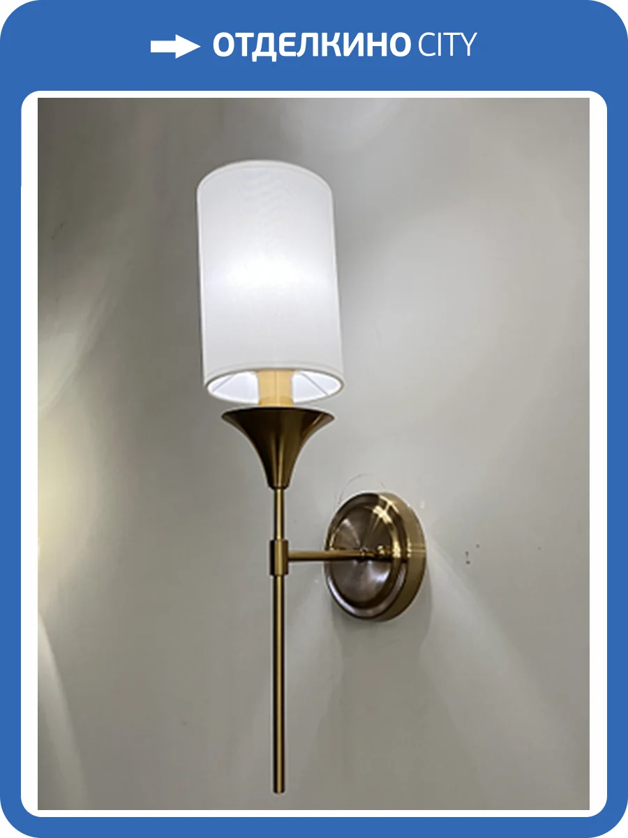 Бра Alfa Light F1724-02 E14 Copeer фото 2