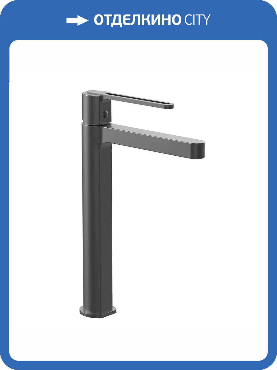 Смеситель для раковины Vincea Rondo VBF-1R2GM вороненая сталь фото 4