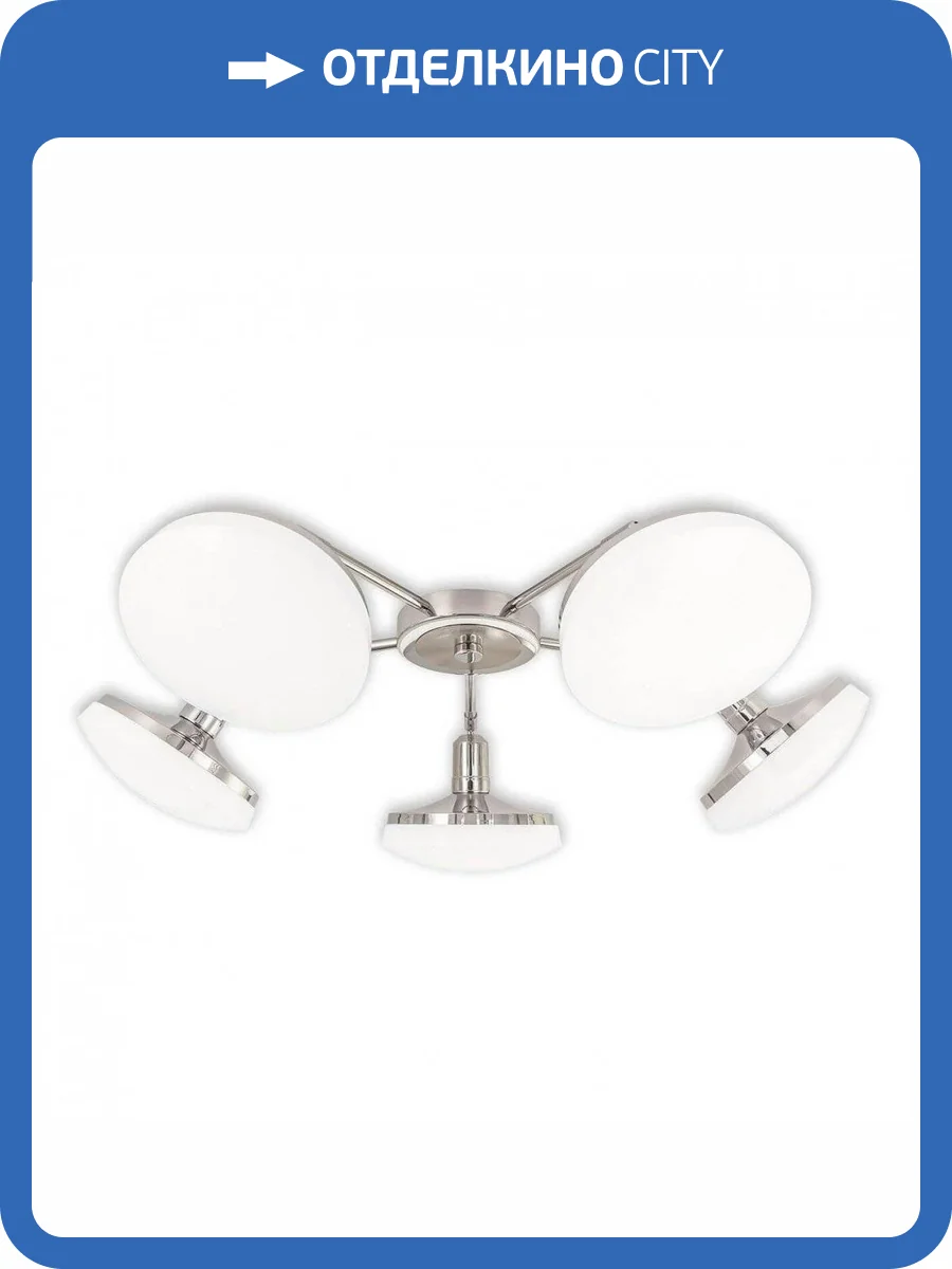 Потолочная светодиодная люстра Citilux Тамбо CL716251Wz фото 5