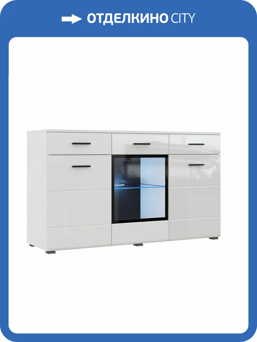 Комод НК-Мебель Gloss КМ-150 Белый/Белый глянец 71373117 фото 5