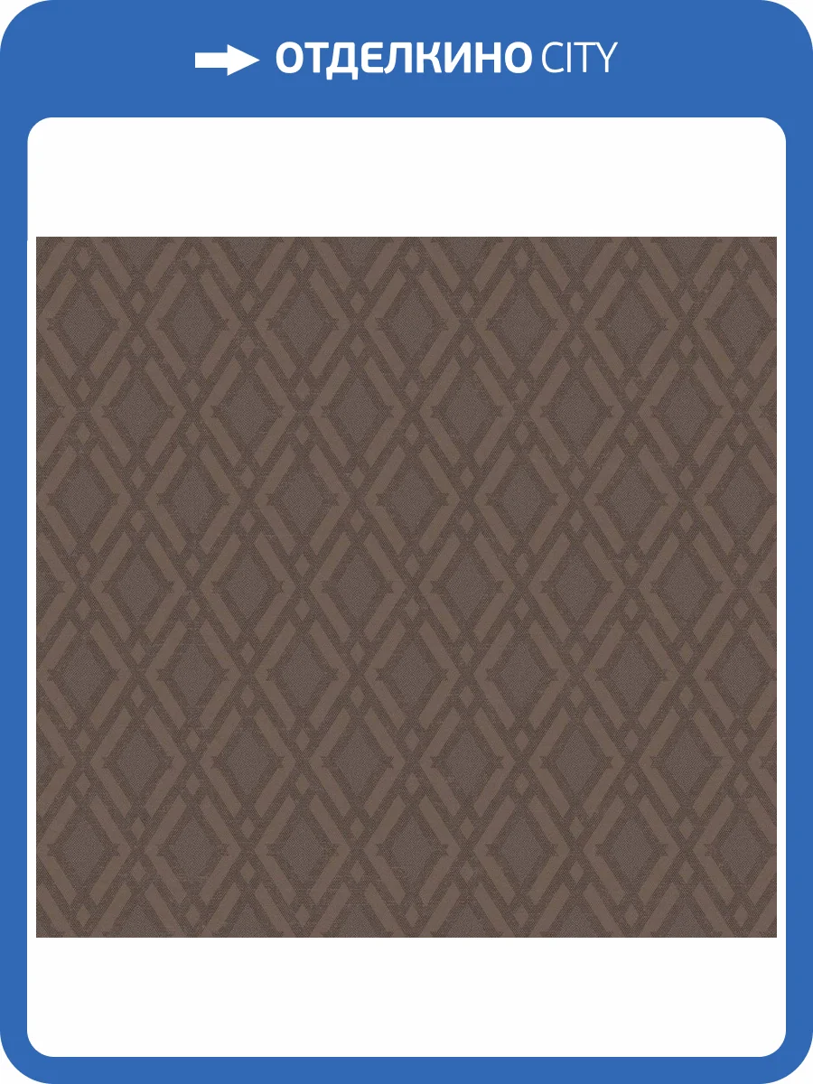 Обои флизелиновые Milassa Scandi Zen JA2 009/1 фото 2