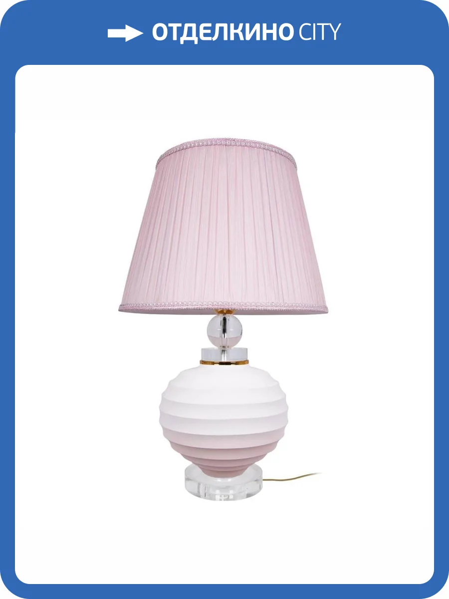 Настольная лампа Loft IT Belette 10261T/S фото 5