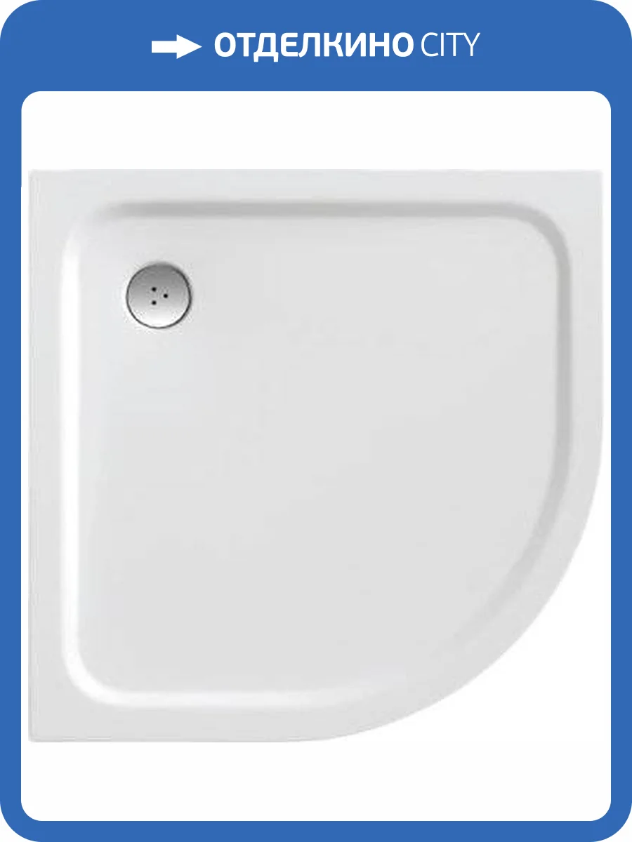 Поддон для душа Ravak Elipso Pro-80 Chrom фото 5