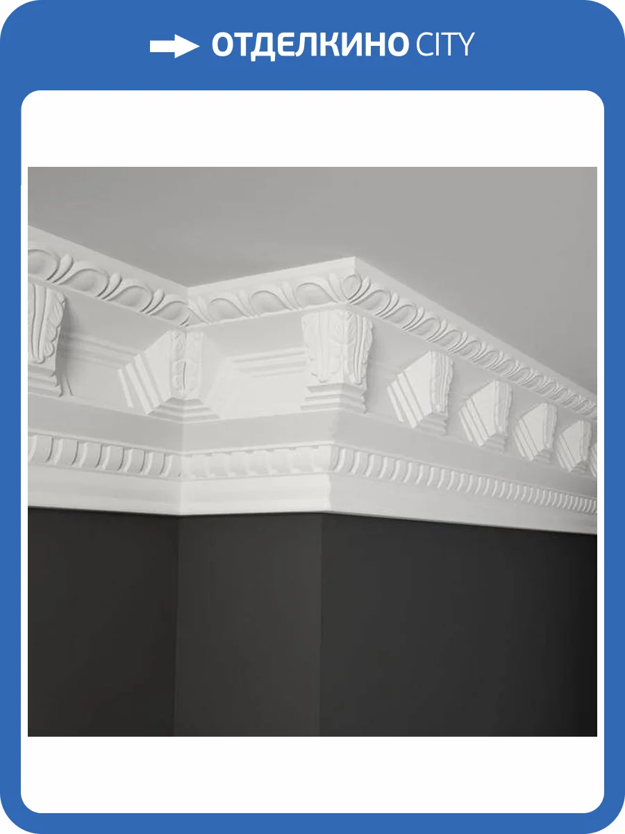 Карниз Deco Line КО-25 110x12x25 фото 3