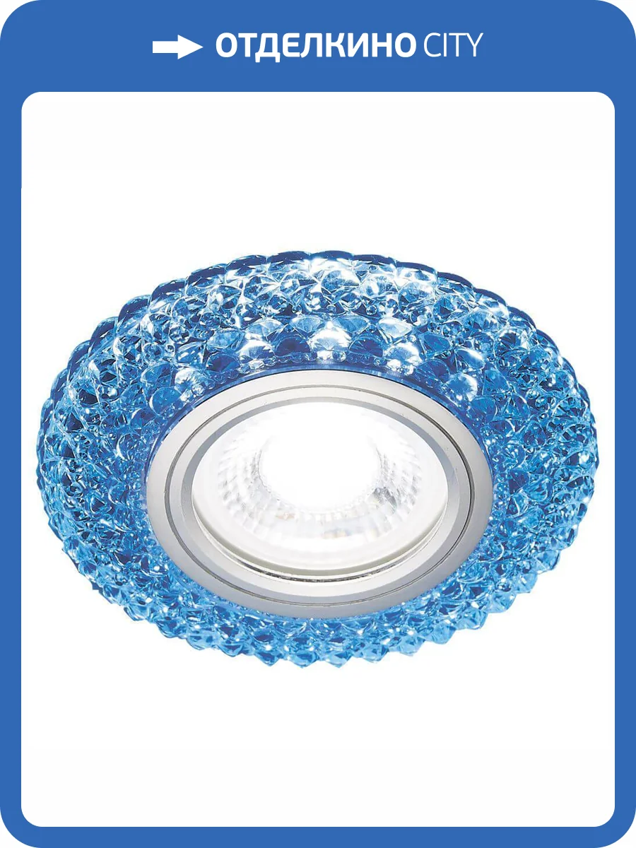 Встраиваемый светодиодный светильник Ambrella light Led S291 BL/WH фото 3