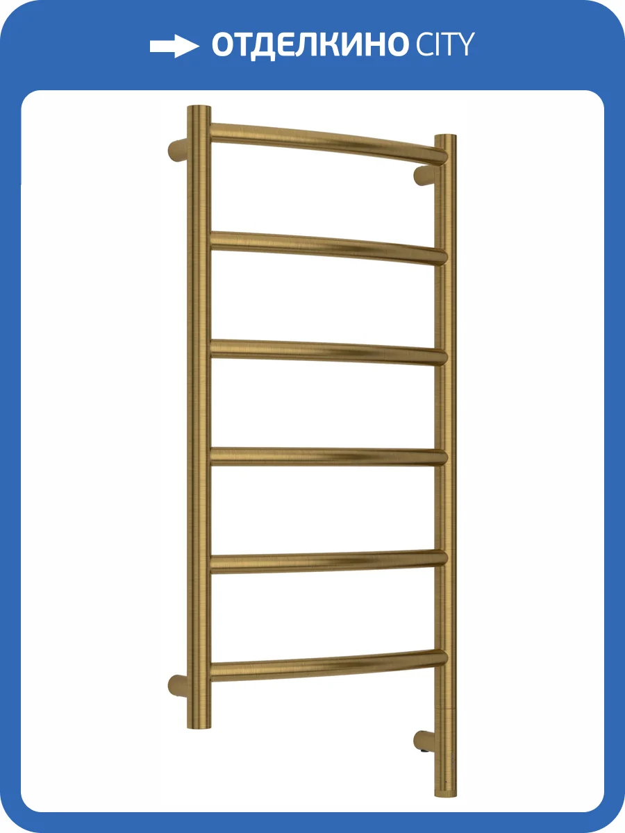 Полотенцесушитель электрический Сунержа Галант 3.1 051-6001-8040 Состаренная латунь, 80x40 фото 5